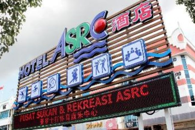 asrc-hotel-alor-setar-smart-hotel-door-lock-malaysia