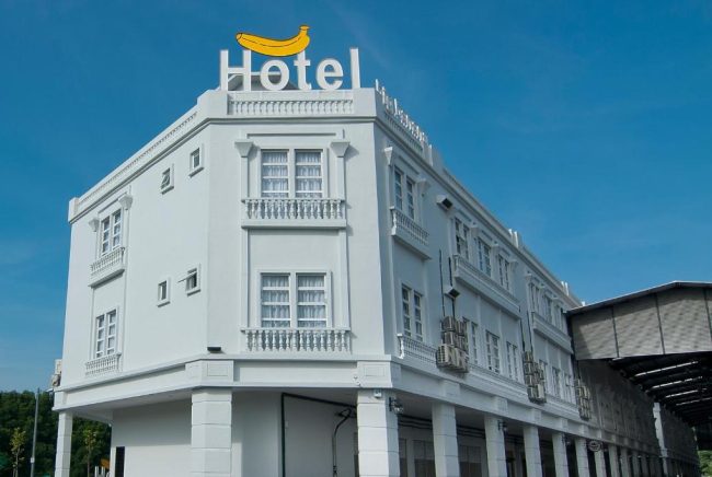 Big Banana Hotel Sungai Petani Malaysia