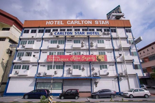 carlton-star-hotel-seremban-smart-hotel-door-lock-malaysia