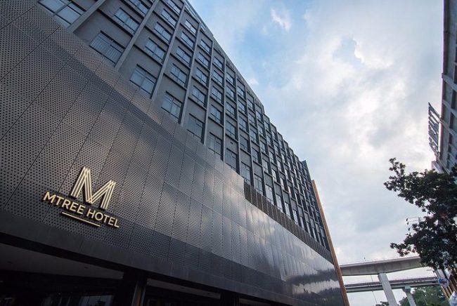 MTree Hotel Puchong Malaysia