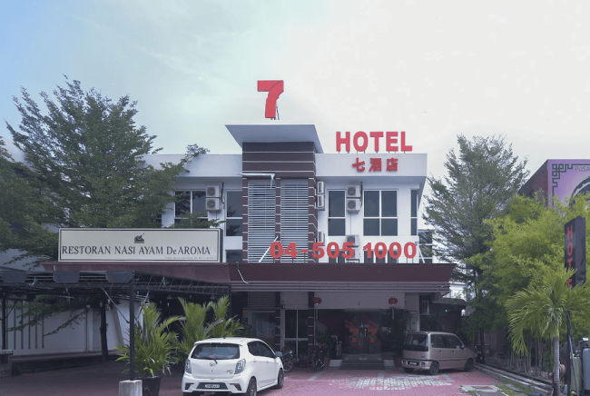 seven-hotel-penang-smart-hotel-door-lock-malaysia