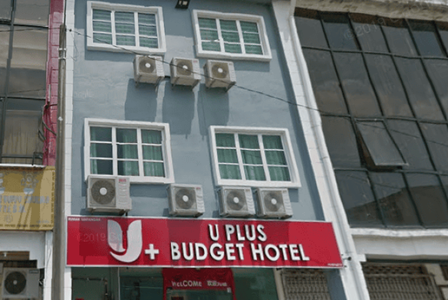U Plus Budget Hotel Penang Malaysia